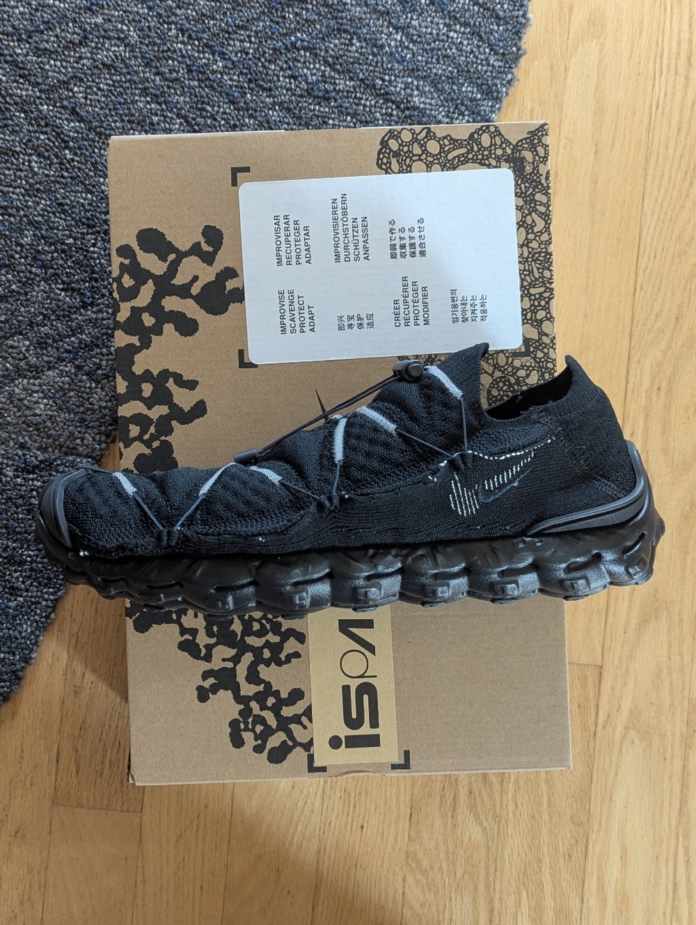 ISPA MINDBODY Nike Sneakers Black Size 10 - Picture 5 of 8